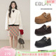 伊伴厚底勃肯鞋 加绒保暖棉鞋 女2025冬季 一脚蹬毛毛鞋 子 新款 EBLAN