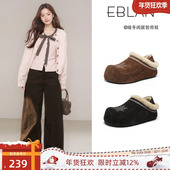 伊伴游牧风刺绣全包勃肯鞋 女2025冬季 新款 EBLAN 厚底加绒包头拖鞋