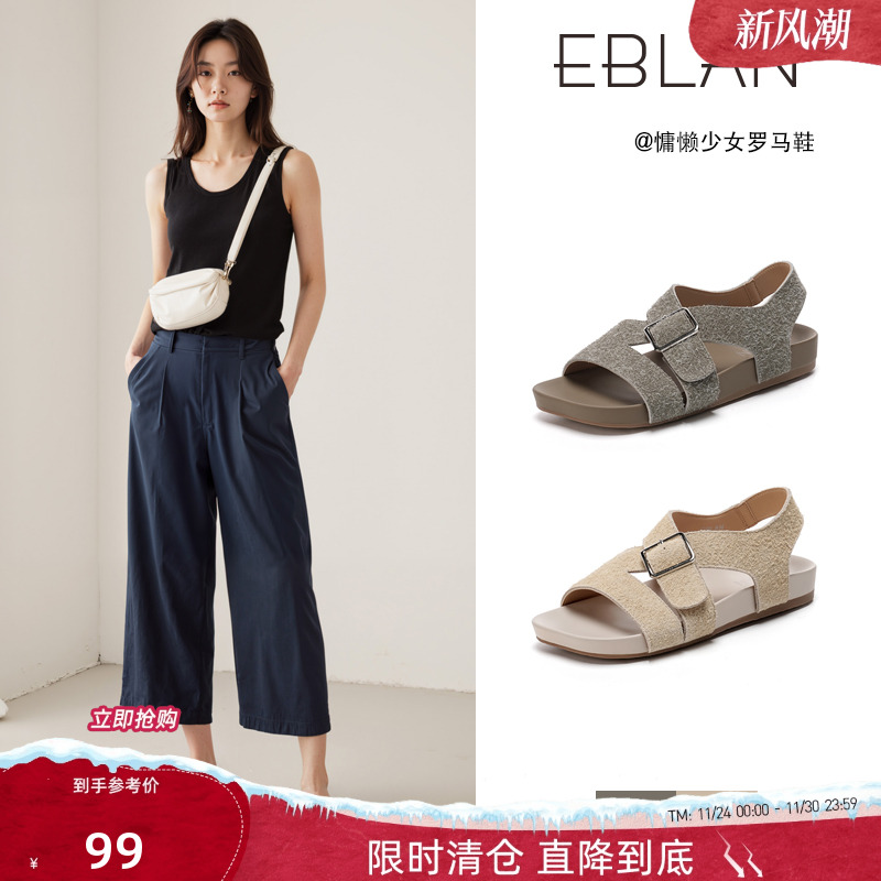 EBLAN/伊伴平底凉鞋女夏季勃肯鞋
