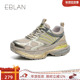 伊伴厚底老爹鞋 百搭运动鞋 2025春季 EBLAN 新款 时尚 舒适增高休闲鞋