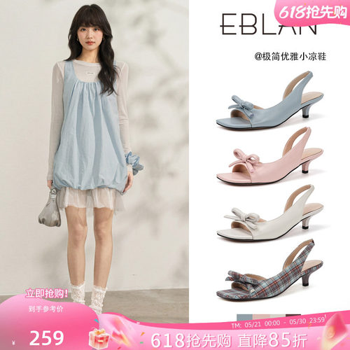 伊伴法式方头蝴蝶结高跟凉鞋女夏