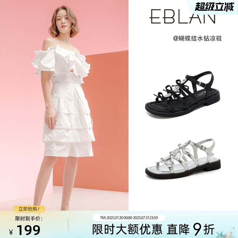 EBLAN/伊伴一字带水钻蝴蝶结凉鞋女2025年夏季新款平底女士罗马鞋