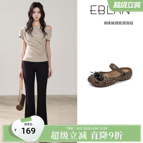 伊伴豹纹芭蕾玛丽珍洞洞鞋女夏季