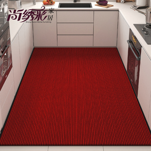 厨房地垫防滑防油可擦免洗脚垫防水吸油垫子防脏吸水整铺专用地毯