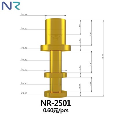 大号 镀金测试针测试点测试环 线路板连接点引脚针 NR-2501