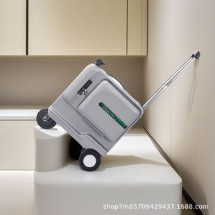 智能24寸拉杆箱侧开口电动行李箱可骑行亲子出游代步旅行箱子