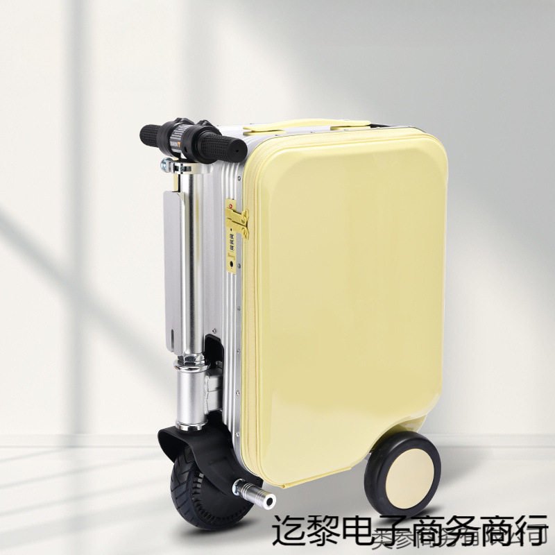 全新智能电动行李箱骑行拉杆旅行登机箱机箱大容量智能新款密码箱图片