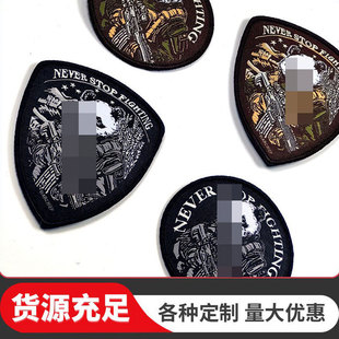 新款熊猫魔术贴军迷战斗臂章战术户外背包贴徽章补丁刺绣布贴定制