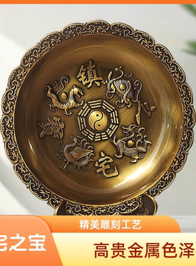 古玩杂项仿古龙凤呈祥盘浮雕镇宅