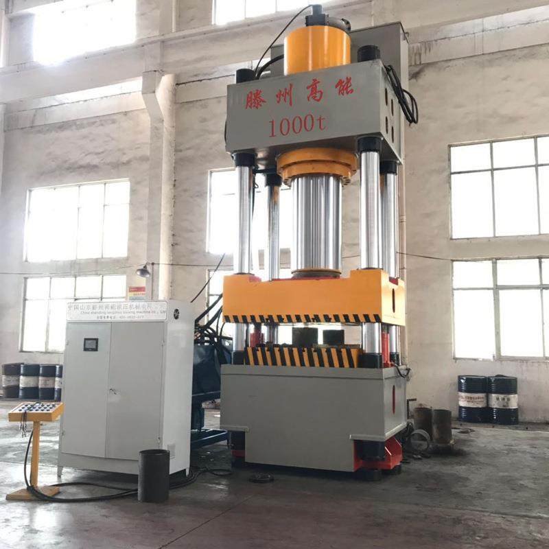 1000吨液压机快速冲压冲裁厚钢板一次拉伸成型机拉伸冲裁一体机,五金/工具,其他机械五金,淘宝优惠券,粉丝福利购,淘宝优惠卷