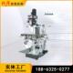 供应ZX6350A钻铣床6350钻铣床厂家立铣卧铣两用三轴自动走刀器