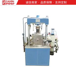 SPS放电等离子烧结炉预抽真空炉热压炉等离子烧结炉真空炉