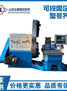 数控大头车CK6025卧式半自动端面重型法兰车床