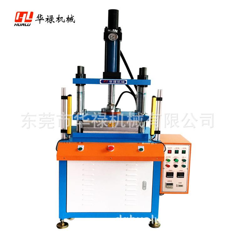 小型四柱液压机油压热压成型机薄膜开关鼓包机热压合机