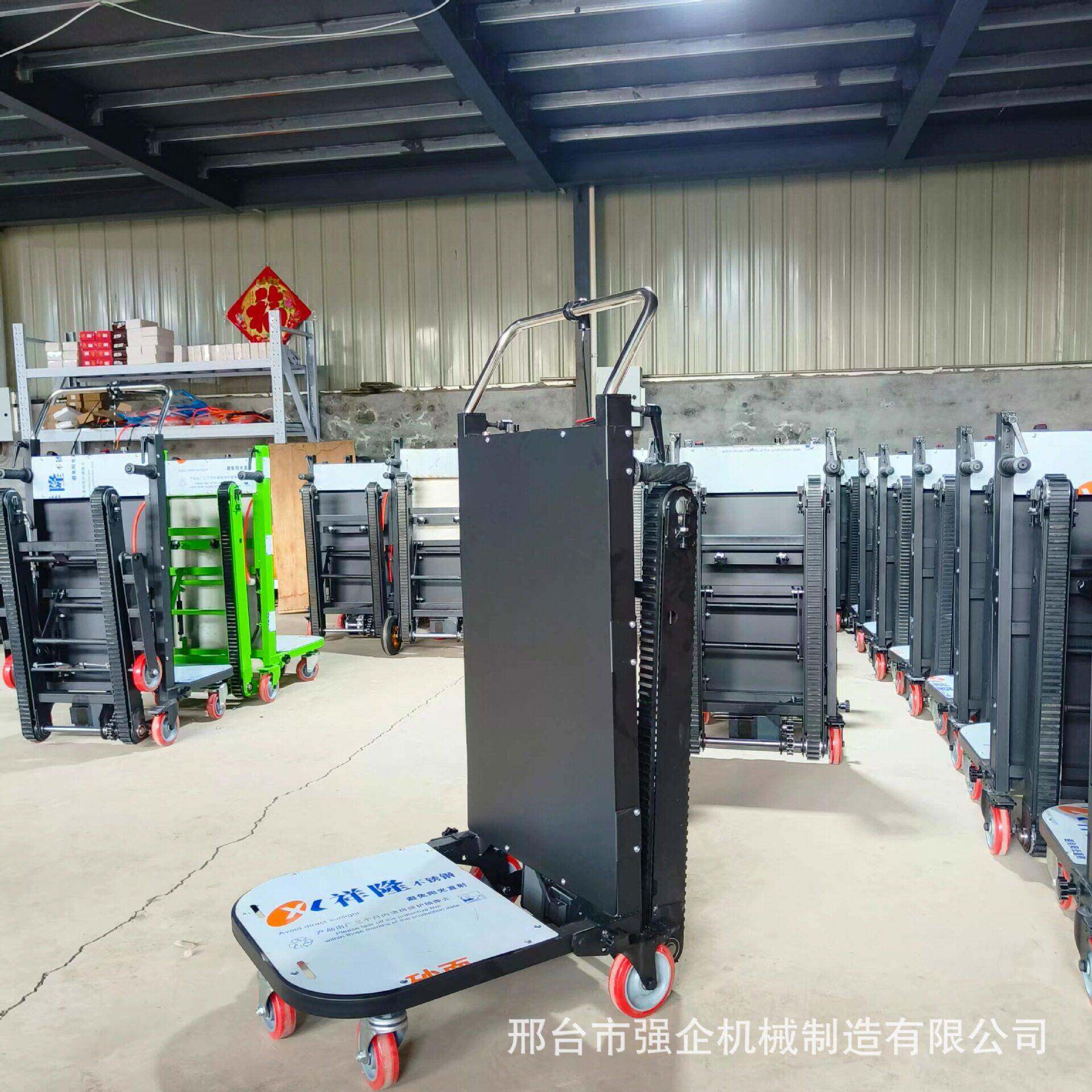 履带爬楼机电动静音爬楼载重搬运车上下楼神器重
