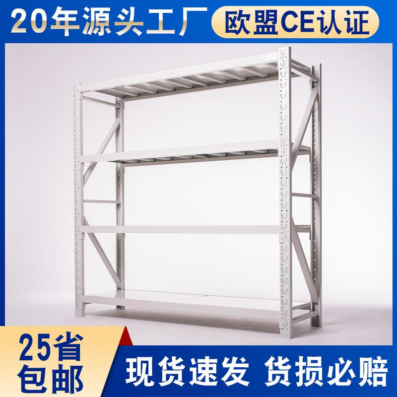 铁架货储物物架置物架型轻重型架子铁架子货架FXV多层储物置物架