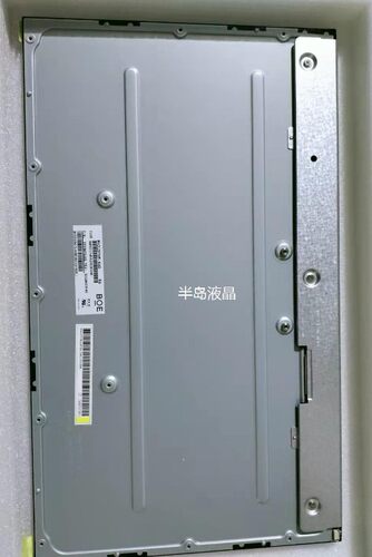 LM230WF9 M215HCA M238HCA-L3BL5Z MV215FHM-N710一体机液晶屏幕