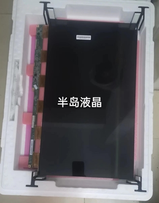 M238HVN01 PN238CC240 M238FHBM T215HVN05  M236HJJ一体机液晶屏