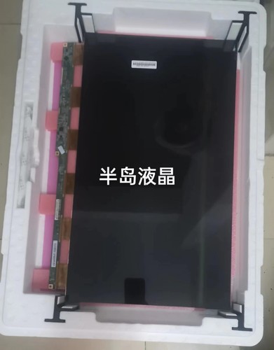 M238HVN01 PN238CC240 M238FHBM T215HVN05  M236HJJ一体机液晶屏