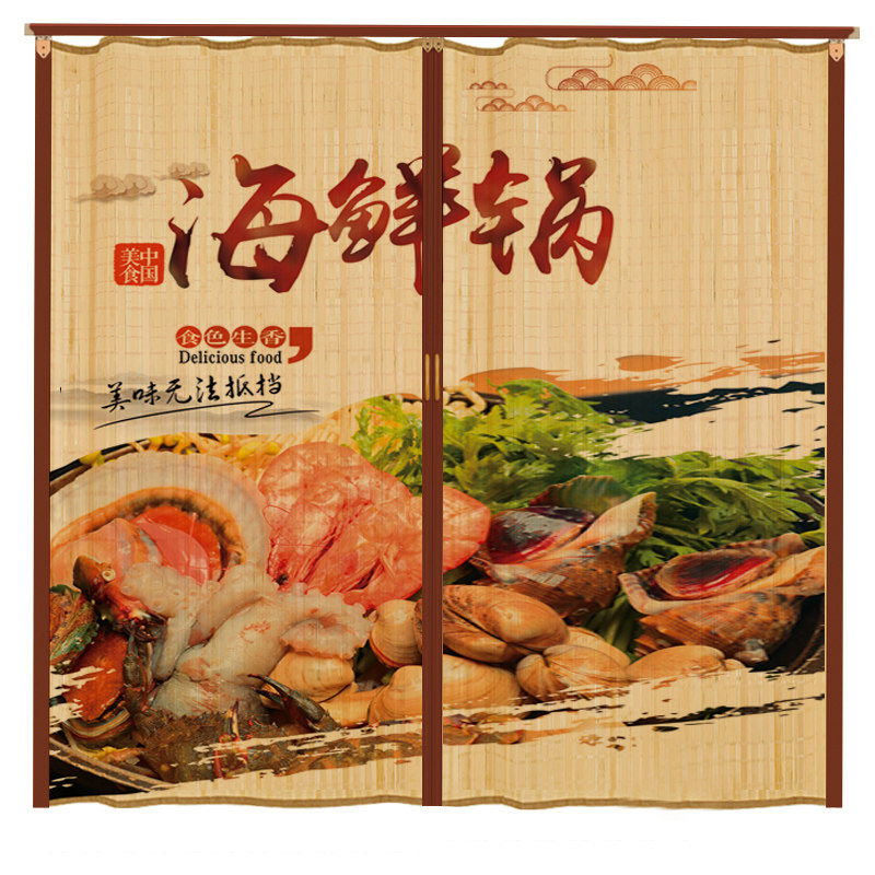 移门竹帘家商用折叠推q拉门客厅房间包厢隔断帘商铺遮阳竹卷帘子