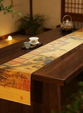 简约国风竹制茶席新中式禅意茶桌垫家用茶室装饰品竹编