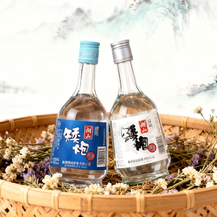 桂林湘山矮炮精酿三花酒30度米香型白酒500ml低度酒配制