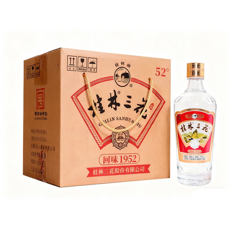 广西桂林特产桂林三花酒回味1952金质52度480mL米香型白酒粮食酒图片