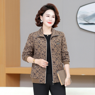 开衫 小个子妈妈春装 宽松休闲短款 女装 花色上衣 夹克外套中老年时尚