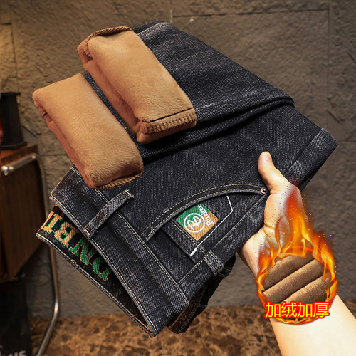 保暖加绒加厚潮牌百搭牛仔裤