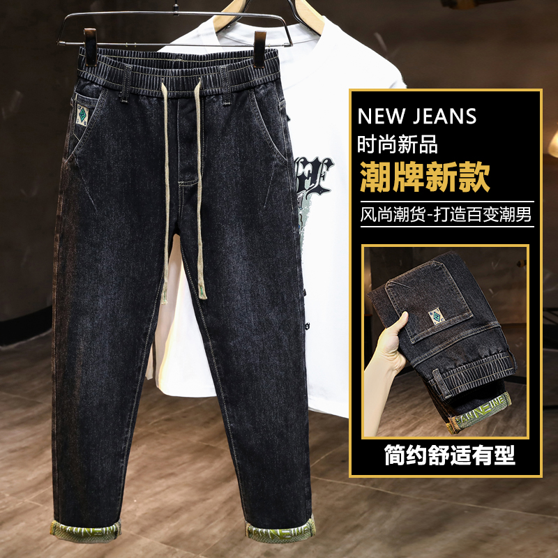 2025秋季韩版休闲裤子男