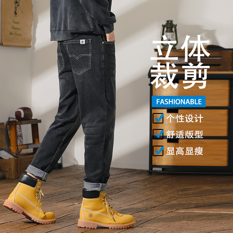 2025秋季新款男士牛仔裤