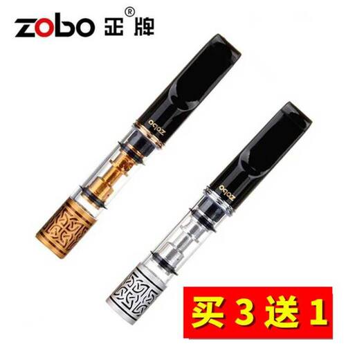 正牌烟嘴微孔循环可清洗型过滤器
