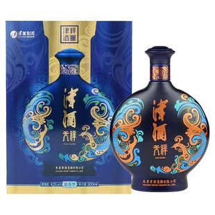 天津津酒 天祥42度500mL 浓香型 白酒 祥凤系列 单瓶装 宴请送礼