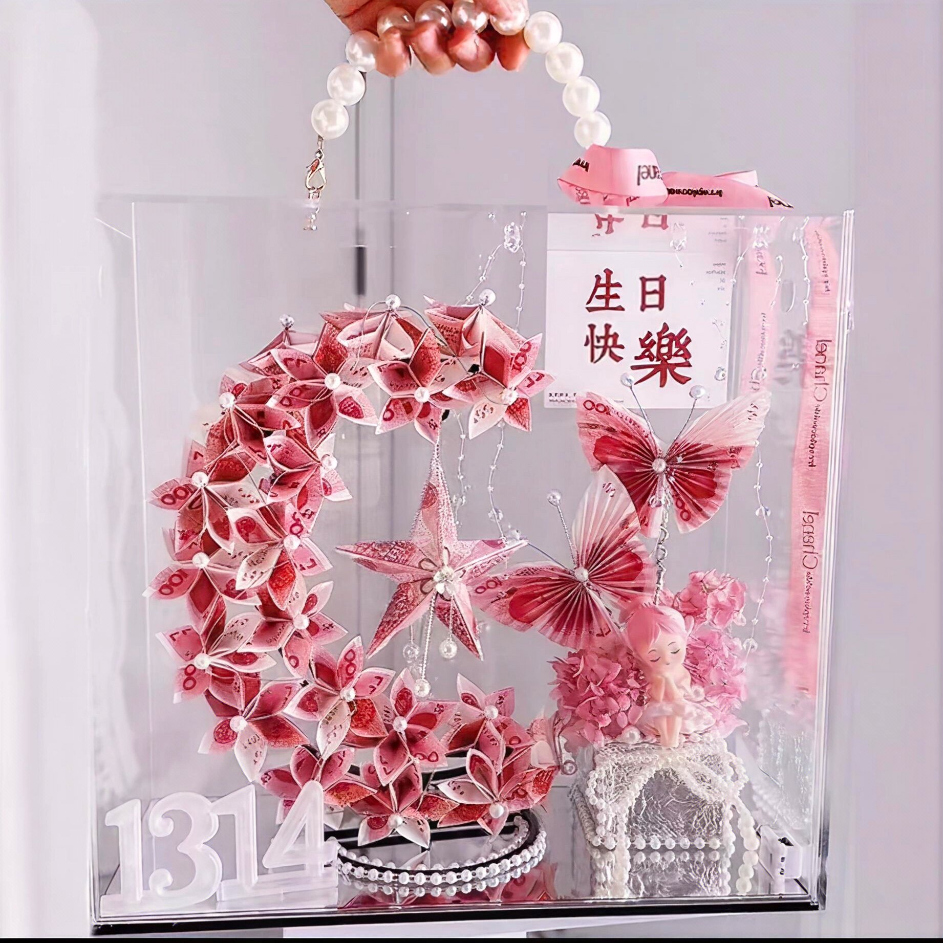 网红女神背影月亮有钱花手工材料亚克力礼盒七夕情人节生日送女友