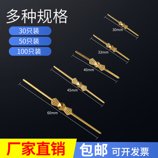 水晶灯饰配件 金色铜蝴蝶扣DIY珠帘金属配件水晶三角条连接器包邮