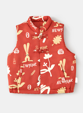 儿童棉马甲男童女童秋冬季坎肩新年过年服婴儿红色宝宝小童拜年服