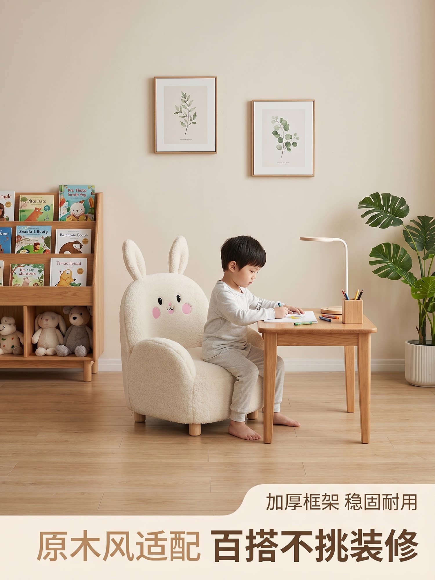Baby children's sofa, cute animal lazy sofa, spine protection for boys and girls, kindergarten reading corner small sofa seat