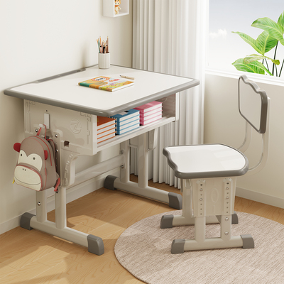 儿童学习桌椅套装学校同款可调节升降书桌写字桌小学生家用课桌椅