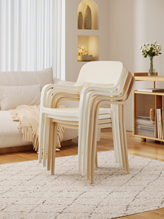 塑料椅子加厚家用餐椅北欧可叠放餐桌凳子靠背椅轻奢高级感网红椅