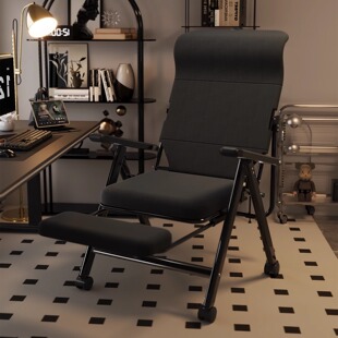 折叠躺椅午休办公室睡椅家用阳台靠背椅子宿舍电脑椅懒人沙发椅