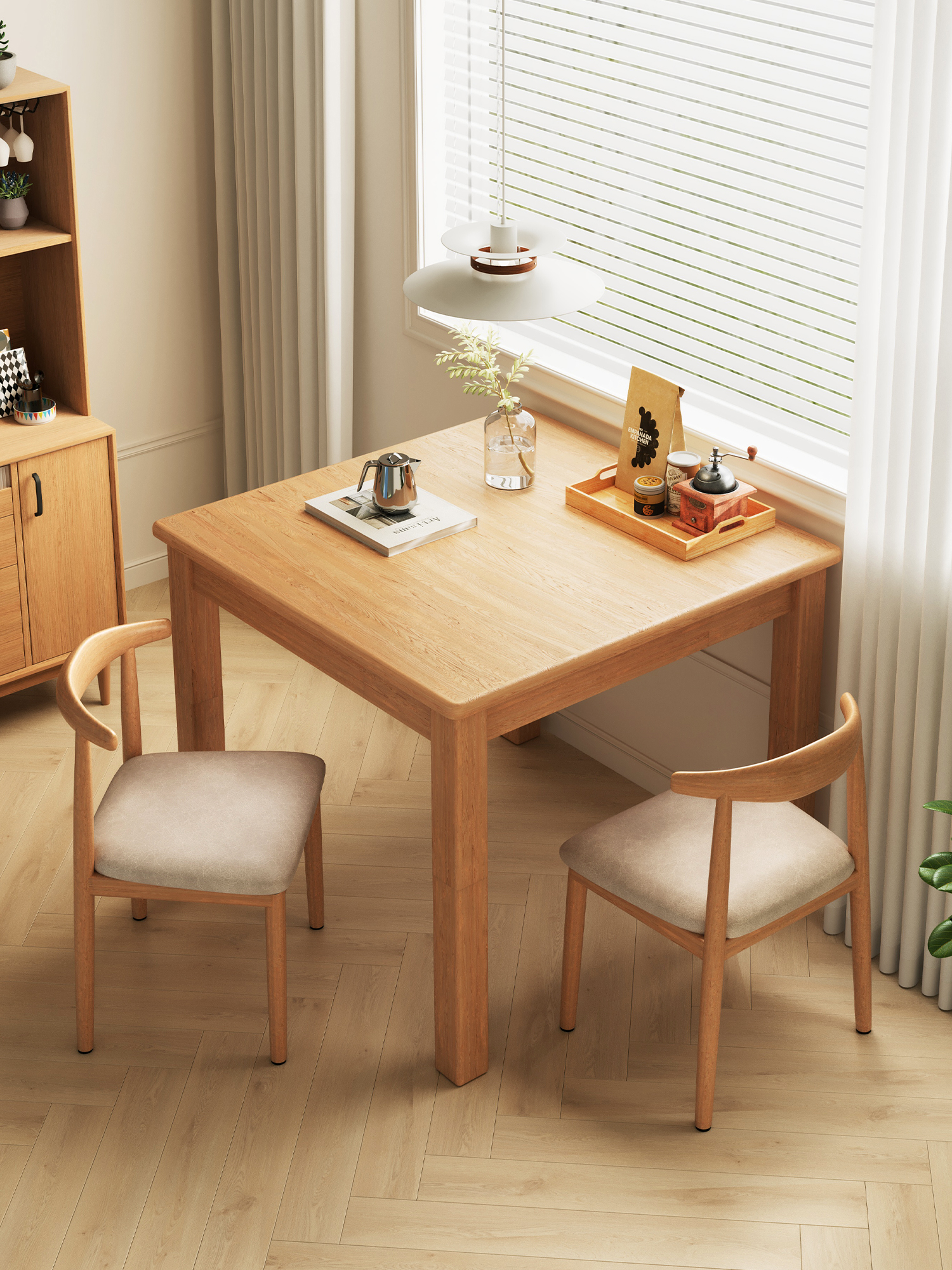 实木餐桌四方桌吃饭家用简约八仙桌原木桌子正方形桌椅组合小户型