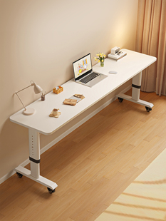 实木跨床桌可移动床上电脑桌卧室家用学生书桌学习桌床边桌办公桌