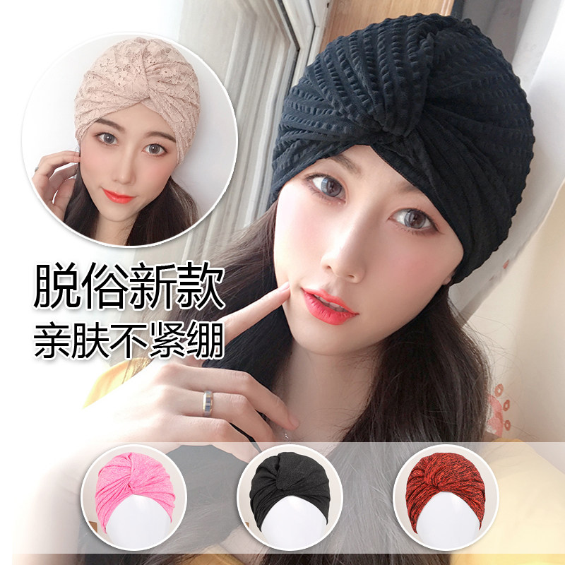 彰显高贵气质显白显脸小