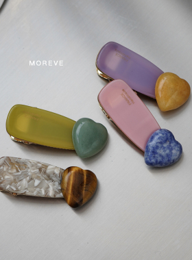 Moreve 《爱心丘比特》原创彩色无痕天然石立体鸭嘴夹侧边刘海