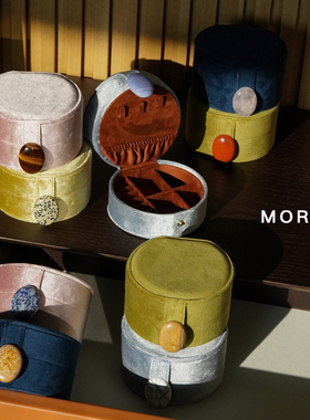 Moreve《圆首方足》圆形双层便携天然宝石丝绒首饰盒家居收纳盒