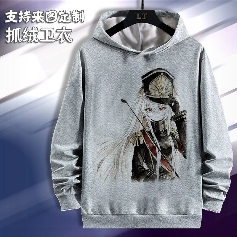 阿尔泰尔 卫衣长袖衣服 周边春秋加绒连帽动漫长袖定制