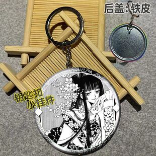 xxxHOLiC 四月一日灵异事件簿壹原侑子周边徽章吧唧钥匙扣定制