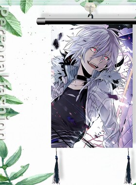 某科学的超电磁炮 炮姐御坂美琴一方通行 周边挂画海报挂轴挂图