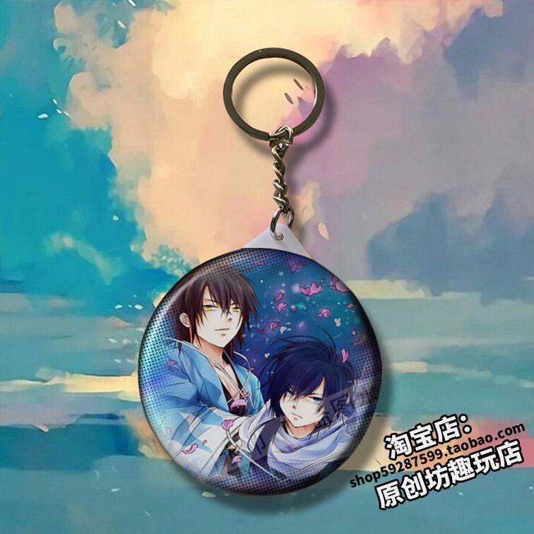 薄樱鬼 雪村千鹤 土方岁三 周边小挂件小镜子钥匙扣挂书包小礼品