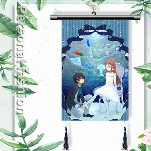 来自风平浪静的明天 向井户爱花周边挂画海报房间壁画挂轴挂图